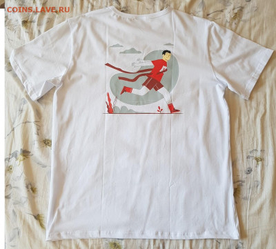  19.07.22 - 20220717_094348