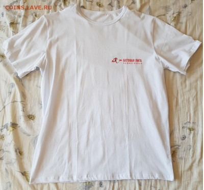  19.07.22 - 20220717_094329