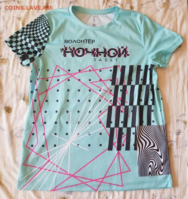  19.07.22 - 20220717_094055