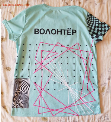  19.07.22 - 20220717_094111