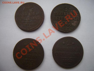 5 копеек 1767 стоимость - 5.JPG