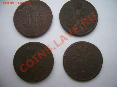 5 копеек 1767 стоимость - 6.JPG