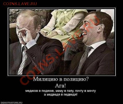 Это ж-ж-ж неспроста - getImage