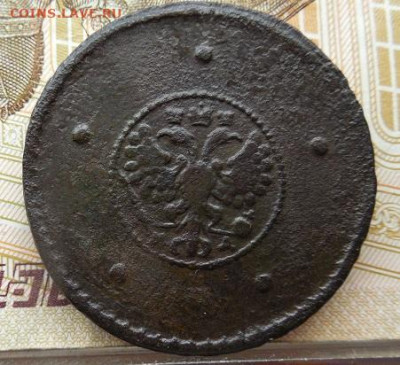 5 копеек 1729 мд (крестовик) до 21.07. 22   в 22-00 мск - DSCN6710.JPG