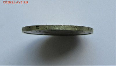 50 коп 1986 г. ПЕРЕПУТКА на гурте 1985 до 23.07.22 г. 22:0 - IMG_3595.JPG