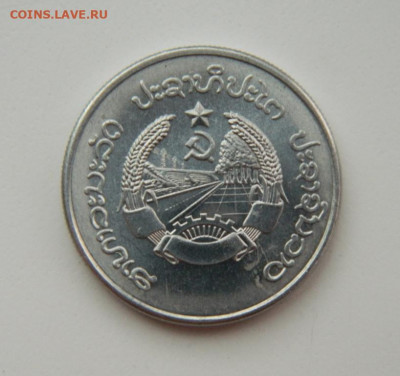 Лаос 50 атов 1980 г. (Рыба) до 21.07.22 - DSCN1586.JPG