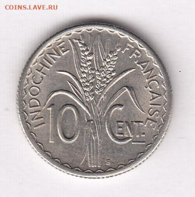 Французский Индокитай, 10 центов 1941 до 20.07.22, 23:00 - #И-1079