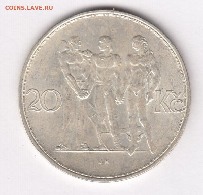 Чехословакия, 20 крон 1933 до 20.07.22, 23:00 - #И-1081