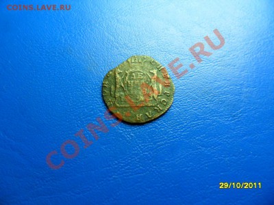 Сибирская денга 1768 до 26.11.11 в 22-00 мск(короткий аук) - SAM_4364.JPG
