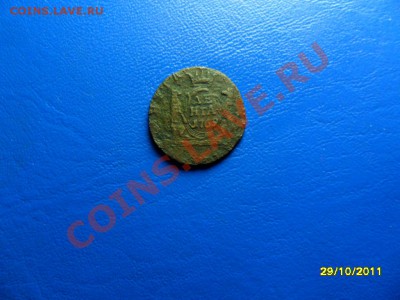Сибирская денга 1769 до 26.11.11 в 22-00 мск(короткий аук) - SAM_4299.JPG