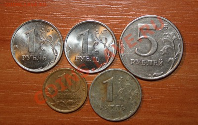 Повороты 5шт. 1р,5р,10коп.до 27.11.11.21.00мск. - IMG_8601.JPG