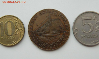Токены. - DSCN1513.JPG