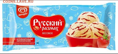 Ассоциация слов - РР