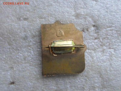 Конкурс Юные Конькобежцы Советсткий спорт - SAM_6259.JPG