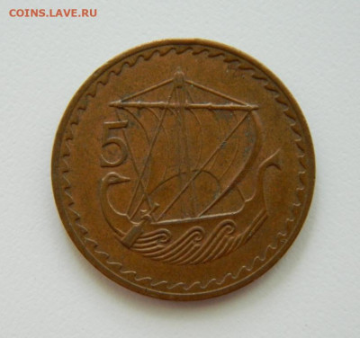 Кипр 5 милс 1963 г. (Парусник). до 21.07.22 - DSCN1241.JPG