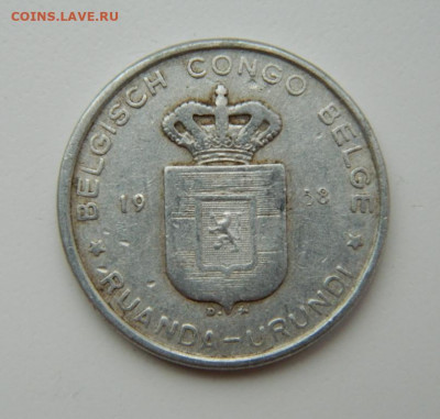 Бельгийское Конго (Руанда-Урунди) 5 франков 1958г. до 21.07. - DSCN1494.JPG