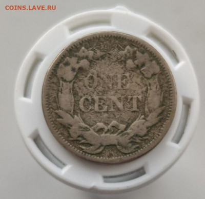 США 1 цент, 1858, парящий орёл - 1858