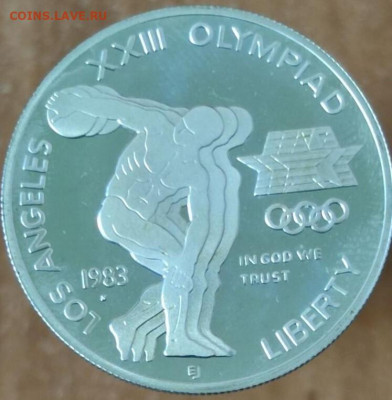 США 1 доллар, 1983 XXIII летние Олимпийские Игры - Дискобол - 1983 1500р