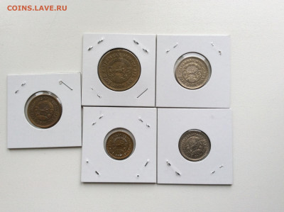 Данциг. Саарленд. Монголия. Оценить. - 7EF48014-378D-4905-A895-E738EE2401DC