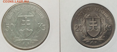 Данциг. Саарленд. Монголия. Оценить. - 49FA3661-2B8E-4631-B264-2E61A6D5F594