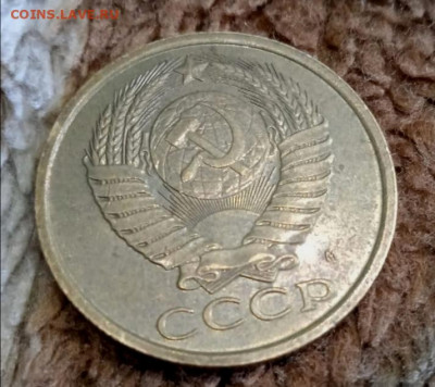 5 копеек 1990 м (2шт) - IMG_20220718_204916