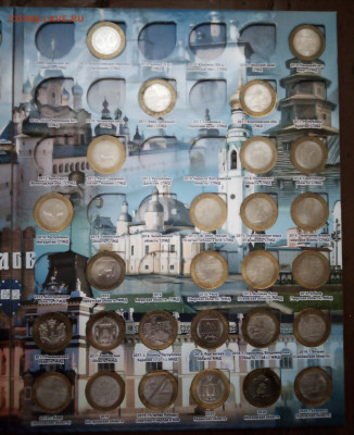 д оценка - IMG_20220718_201249