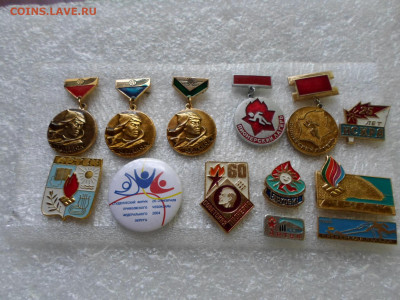 Пионерия Артек Орлёнок - SAM_1472.JPG