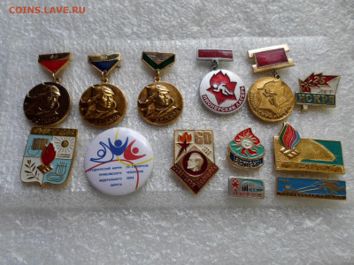Пионерия Артек Орлёнок - SAM_1471.JPG