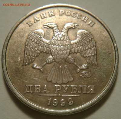 1 коп 2003г СПМД шт-3.211А1-3шт.п. До 20.07.2022г 22:00 мск. - 20220705_002005-2