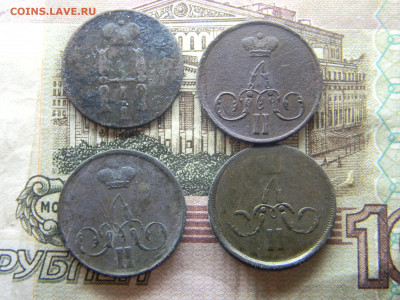 1 копейка 1854,1856, 1859,1862 до  22.07 в 22.00 по Москве - Изображение 9308
