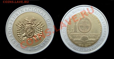 Боливия. - Боливия_2010_памятная монета_Битва при Суипача_Каталог