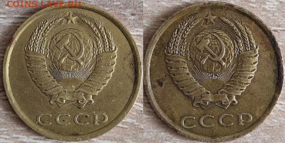 3 копейки 1989 года шт.2 помощь в определении мд. - 3-1989 Аверс