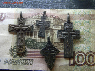 крестики 4 штуки до 22.07 в 22.00 по Москве - Изображение 9318