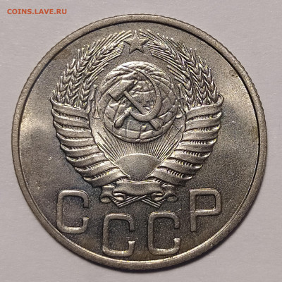 20-48 и 20-49 на оценку и интерес - 20-49-4