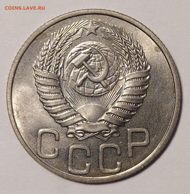 20-48 и 20-49 на оценку и интерес - 20-49-3
