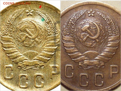 2 копейки 1941 г. - Адрианов №75а Штемпель-2-37.2.