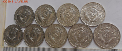 1 рубль 1961 (9 шт) до 25.07.22 г. 22:00 - 7.JPG