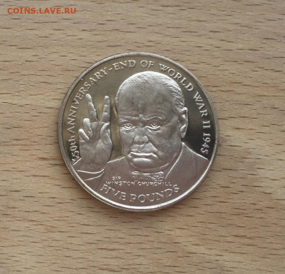 Крона Шайба Остров Мэн 5 фунтов 1995 50 лет окончанию Второй - krona_shajba_ostrov_men_5_funtov_1995_50_let_okonchaniju_vtoroj_mirovoj_vojny_uinston_cherchill