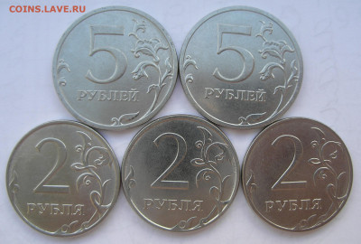 Монеты 2022 года (трёп) - 2.JPG
