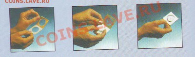 Как клеить холдеры??????????? - Image0017.JPG