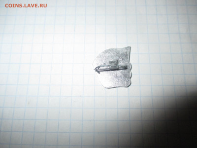 Значок . Ленин . ( З ). - IMG_0829.JPG