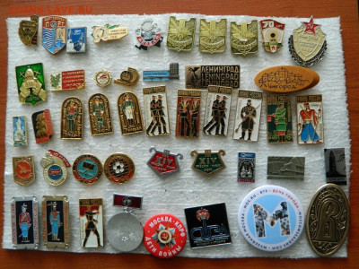 30 руб шт - DSCN0855_thumb