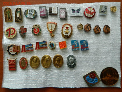 30 руб шт - DSCN0856_thumb