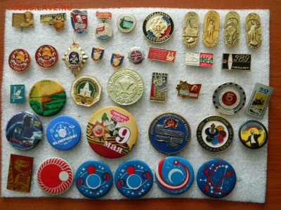 50 руб шт - DSCN0857_thumb