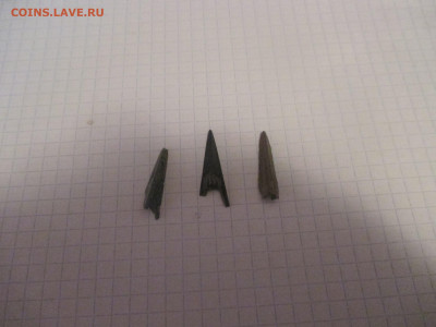 Скифские наконечники . - IMG_1060.JPG