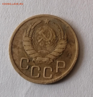 3 коп 1943 до 24.07.22 - IMG_20220719_180516