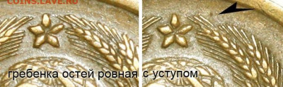 2 копейки 1941 г. - 2-kopeyki-1941