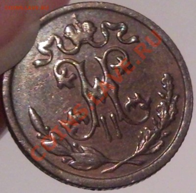 пол копейки 1898г   короткий до 25.11.11 - полкопейки 1898_4