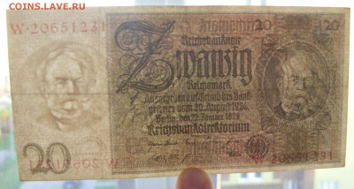 Показываем интересные браки бон - SDC11993.JPG
