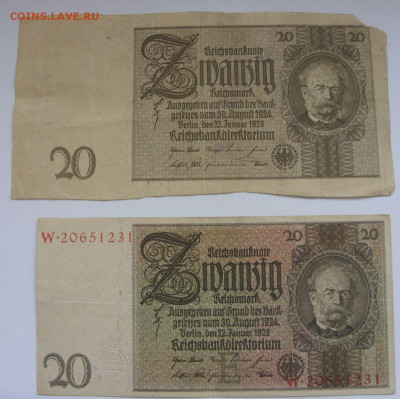Показываем интересные браки бон - SDC11990.JPG